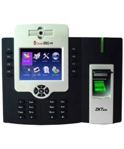 Lector Bioemetrico 50000 USERSTA +A