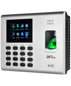 Lector Biometrico Simple Access Control